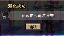 国庆版小峰`有图有真相。(版主来测试点亮)