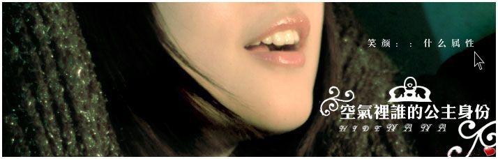 ■■■■■■■■■诚心请教■■■■■■■■■