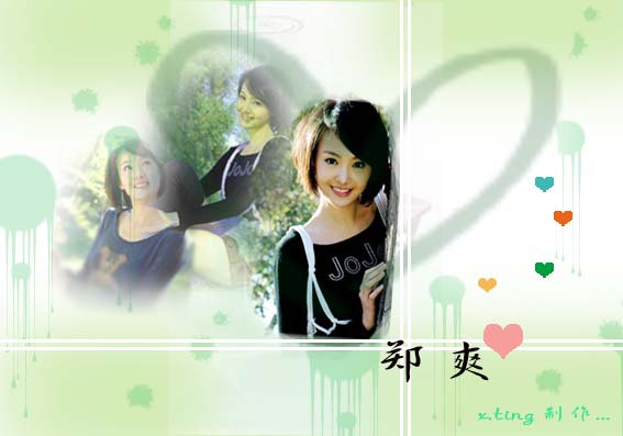 ♡♥。影视天地。影人1+1活动多多,奖励多多 ♡♥。♡♥