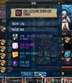 大家看看关于CC套和泰拉可以升级有关新闻
