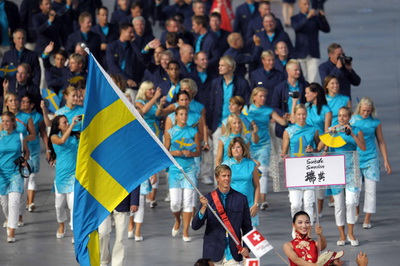 【服装】开幕式部分国运动员入场式服装点评