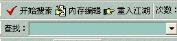 我是小燕,渴望自己找的代码一直用,不会担心封掉的进(教大家如何自己找代码)