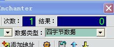 我是小燕,渴望自己找的代码一直用,不会担心封掉的进(教大家如何自己找代码)