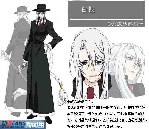 【已审】幻影少年(推荐)已完结