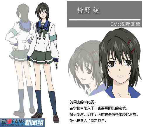 【已审】幻影少年(推荐)已完结