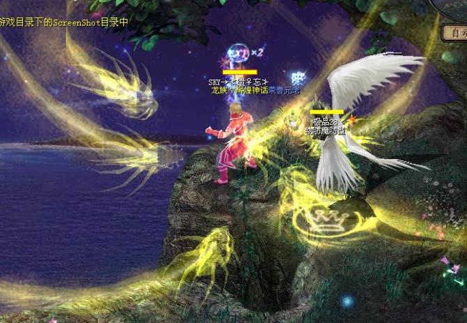 《魔域》谈谈战士如何选择BB与PK技巧!