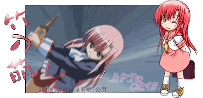 【罗列】少女海罗列:我心目中有爱的200个动漫少女(更新中)