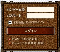 有玩过日服或要玩日服的吗