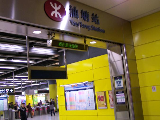 BEYOND..怀念家驹.(看望家驹..转)