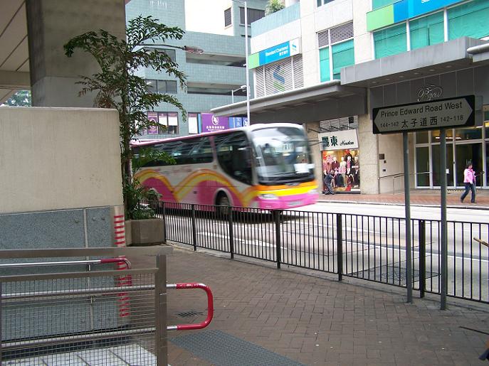 BEYOND..怀念家驹.(看望家驹..转)