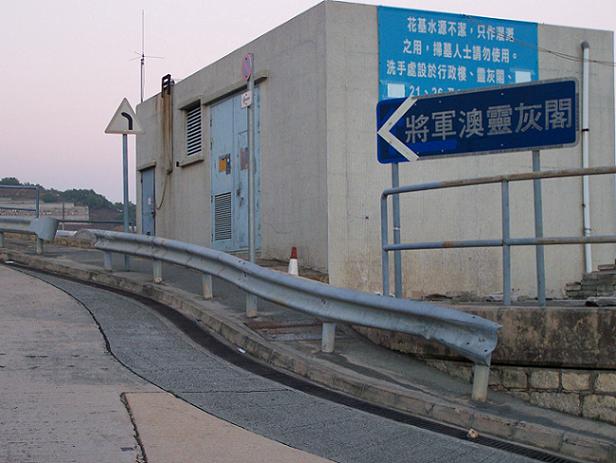 BEYOND..怀念家驹.(看望家驹..转)