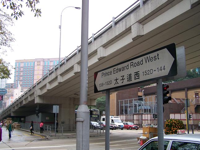 BEYOND..怀念家驹.(看望家驹..转)