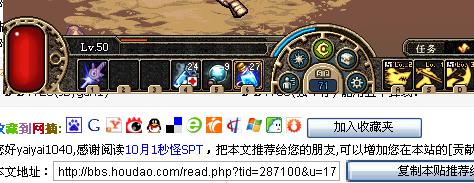经本小白测试。今晚1次3强化SPT可用