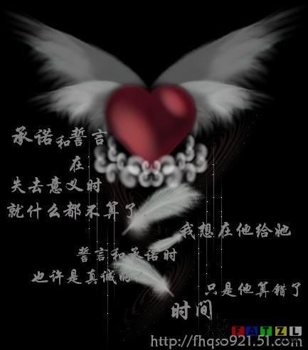 勇敢→微笑→破碎→失落→寂寞→痛苦→沉沦→堕落→后悔的眼泪(转变史)糖衣进来帮我编辑主题歌曲什么的