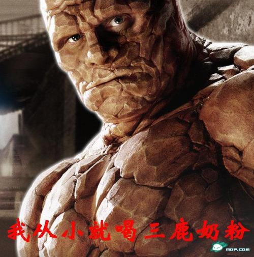发假挂的完全是小时候你爹妈给你灌多了三鹿奶粉,现在长大了出现脑残!献给骗子!