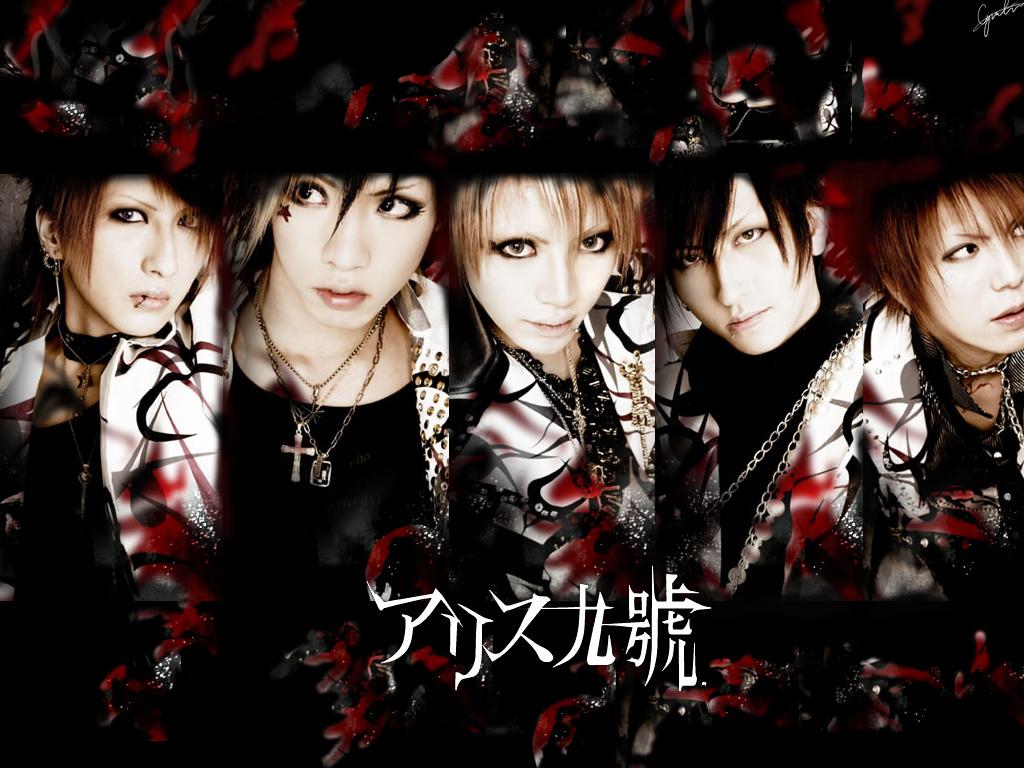 继续アリス九號-cosmic world(超级美型)