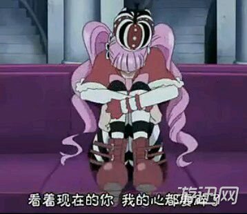 海贼王》十大反派势力评选 谁才是世界第一邪恶组织?