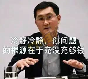 帕拉丁:我不光会摇摆,还可以很快