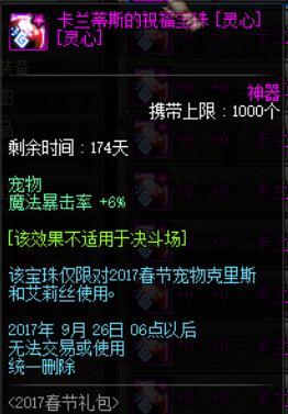 未雨绸缪系列~手把手教你怎么弄毕业装的暴击。