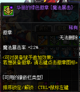 未雨绸缪系列~手把手教你怎么弄毕业装的暴击。