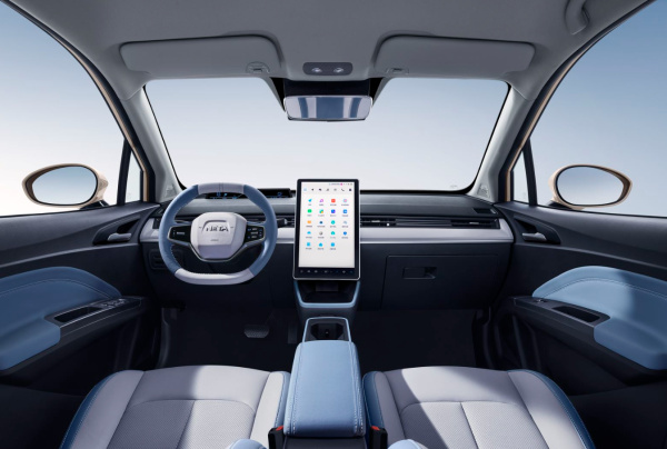 【萌喵】【转】搭载L2级辅助驾驶等越级配置 哪吒AYA售7.38万元起