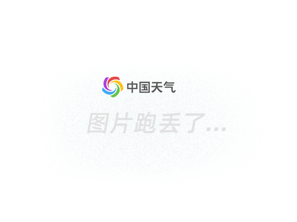 全球五大神秘天空现象!