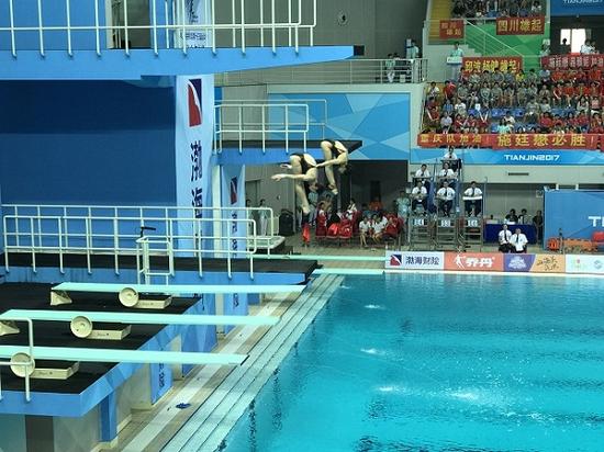天津全运会跳水女子双人3米板 昌雅妮/施廷懋夺冠
