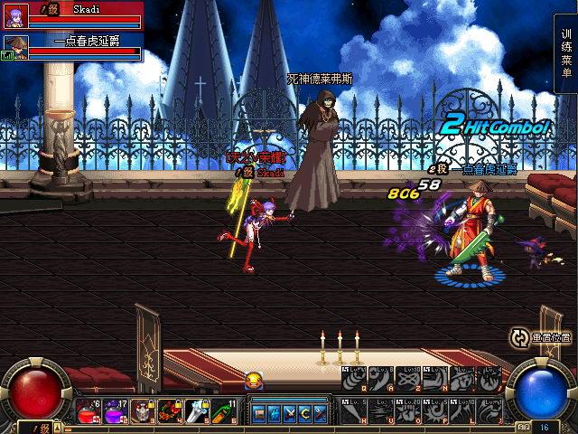50SS贤者屠魔棍的真实属性与优势
