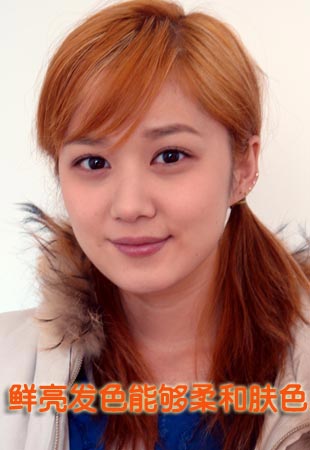 学张娜拉显嫩发型让你年年18岁