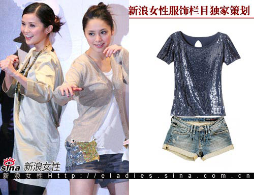 不想平凡就卷起你的裤边来