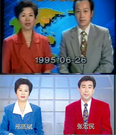 四代国脸衣品盘点《新闻联播》向时尚靠拢