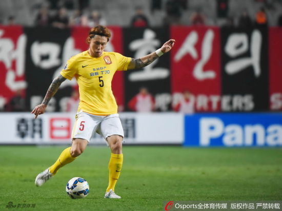 意媒曝国米或弃购张琳芃:恒大800万标价过高