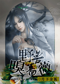 ||░ 2012 年 7 月 完 结 新 书 列 表 (耽 美)░ ||(更新7.31)