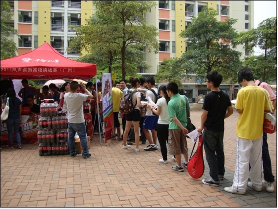 大学城上学的诱惑——美女与十万奖金