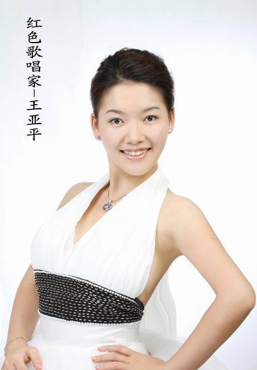 王亚平 - 中华第一楼 传唱千年永不朽【提醒】