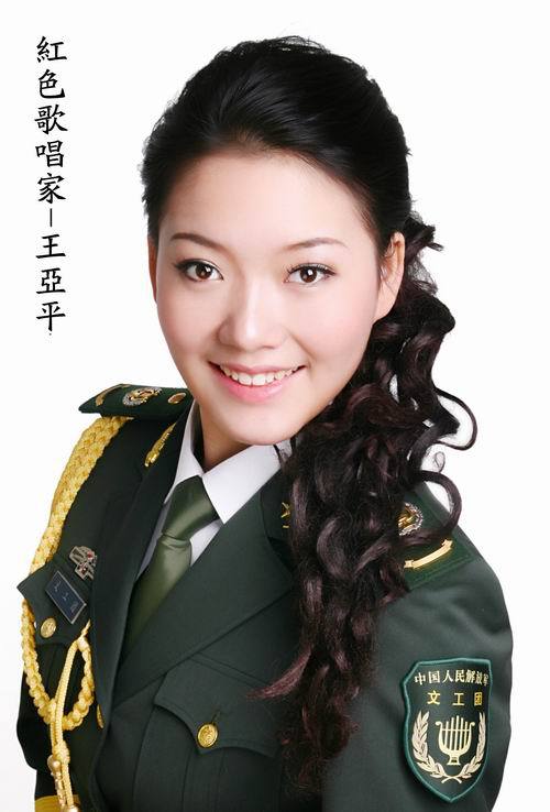 王亚平 - 中华第一楼 传唱千年永不朽【提醒】