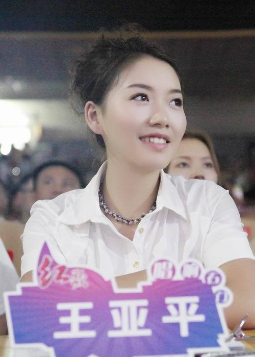 王亚平 - 中华第一楼 传唱千年永不朽【提醒】