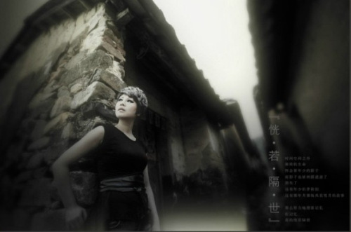 艳阳天中国好声音 爱上你我《无路可退》