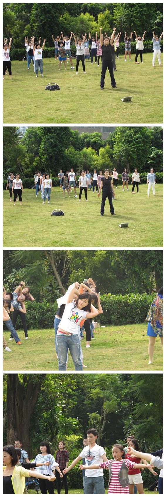 莲花山快闪,健康美容新方式