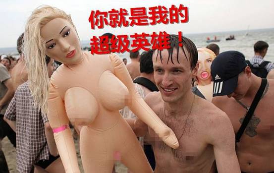 那些年,你说过最肉麻的话是什么?