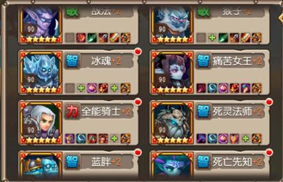 玩刀塔传奇老区1天,等级排行服务器前列我会乱说?