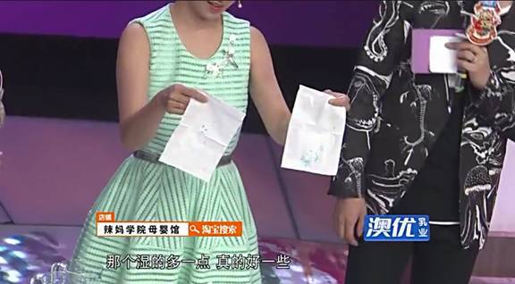 好惊喜!看了李晨阿雅的辣妈学院开课啦,终于邂逅棒棒哒小鹿叮叮