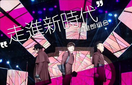 阿里郎组合携单曲兰花指、远赴美国宣传中国文化