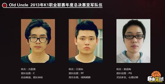 素质不如韩国?LOL全明星被吊打,FS2中韩赛能抗韩成功吗