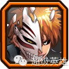 【超级英雄*攻略】之来自ID瓦莉拉的分享,求支持谢谢~