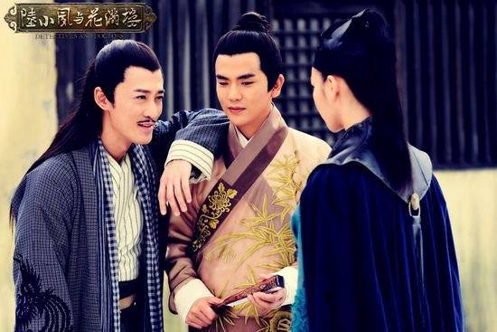 推荐一部国产业良剧《陆小凤与花满楼》看完你会回来点赞的