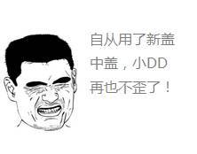 对于玩手游的屌丝来说,8868难道不是一个神奇的网站?