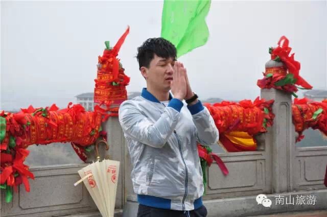 南山春季庙会盛大启幕 2015景区赢旅游高潮