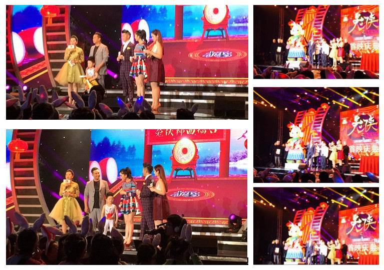 《兔侠之青黎传说》首映礼幻化成千人歌舞晚会阵容牛弊到爆!