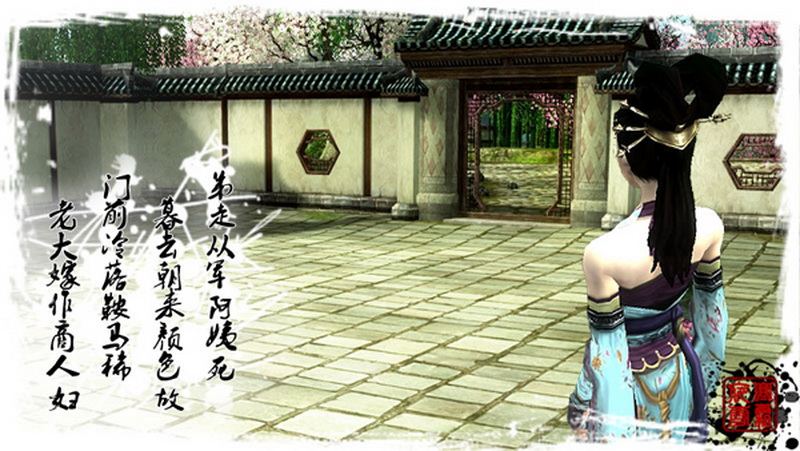 【已审】剑网三玩家首创截图电影 凄美故事惹人泪下(27P)